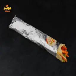 شاورما صاروخ